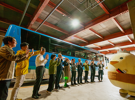 株式会社瀬戸内しまなみリーディング